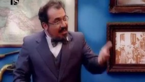 مفهوم در (در قهوه تلخ)