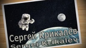 مستند سفر در زمان با دوبله فارسی