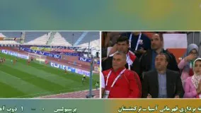 گل اول بنگستون؛ پرسپولیس - ذوب آهن