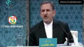 کلیپ جدید از صداگذاری روی تصویر آقای جهانگیری و قالیباف