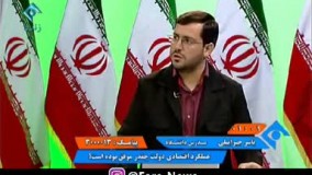 اصلاحات و اعتدال در مناظره.