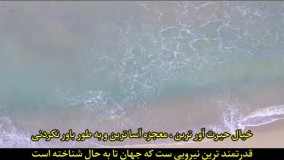 پرورش قدرت تخیل