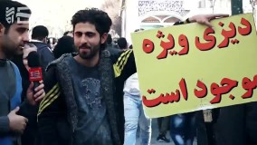 نظر مردم درباره هزینه 500 میلیونی سفر روحانی