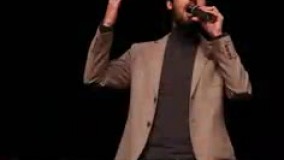 دانلود اهنگ فصل رسیدن از حامد زمانی