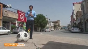 خلاصه و حواشی نفت آبادان ۱-۰ پرسپولیس (نود ۱۴ فروردین)