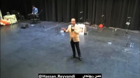 اکسیر جوانی کشف شد