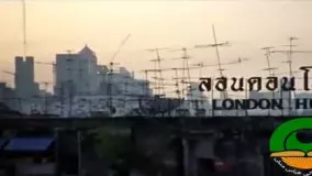 بلند شو حرکت کن