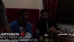 رفقای لاشخور به اینا میگن