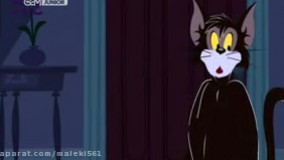 کارتون تام و جری فارسی 2017 - جدید