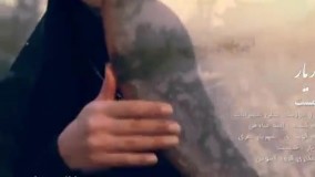 اهنگ بسیار شاد یار یار