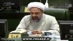ثروت میلیاردی وزرای دولت روحانی از کجا آمده است؟