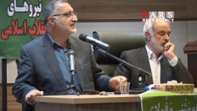 حقوق رئیس‌جمهور باید مثل حقوق معلمان باشد