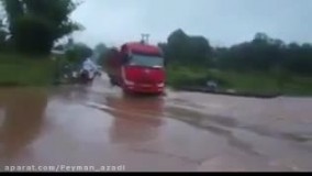 سیل کامیون رو برد