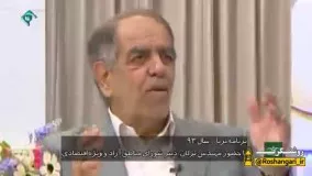 توهین اکبر ترکان به مردم بومی خرمشهر و آبادان