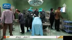 سریال شوخی کردم - 13