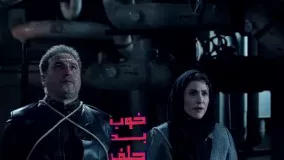 رونمایی از جديدترين تيزر فيلم "خوب، بد، جلف" نخستين ساخته سينمايى پيمان قاسم خانى