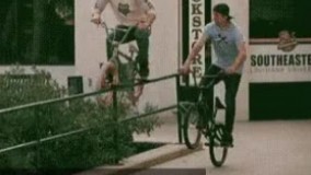 رفیق نا باب