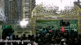  لحظه وقوع زلزله در حرم امام رضا (ع)