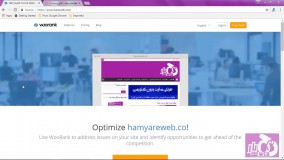 آموزش آنالیز سایت توسط سایت woorank