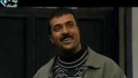 پایتخت 1- قهرمان دست کج