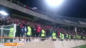  جشن هواداران پرسپولیس بعد از بازی با پیکان