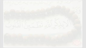 ظهور امام مهدی(عج)وحل شدن تمام مشکلات...