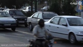 روایت زندگی - و خدا می بیند