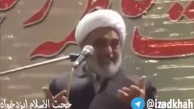 آخوند باحال مشهدی دوباره ترکاند آخر خنده