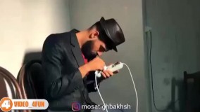 کلیپ خنده دار ایرانی (جدید)