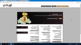 обзор иранского проекта applebux 