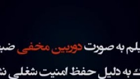  درآمد 6000 میلیاردی یک بانک از جریمه دیرکردی که «حرام» است!/ چرا فریادهای علما شنیده نمی‌شود؟