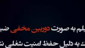  درآمد 6000 میلیاردی یک بانک از جریمه دیرکردی که «حرام» است!/ چرا فریادهای علما شنیده نمی‌شود؟