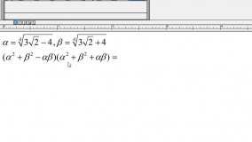 پاسخ سوال 101 کنکور ریاضی 95 درس ریاضی