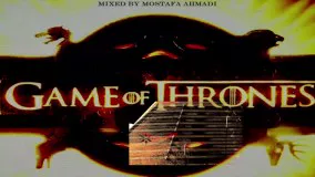 تیتراژ سریال Game of thrones