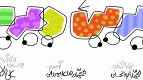 کنایه شدید الحن دیرین دیرین به روحانی و افتتاح های نمایشی اش راسته می خواد از مناظره ها فرار کنه؟!!