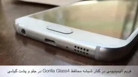 بررسی گوشی Samsung Galaxy S6