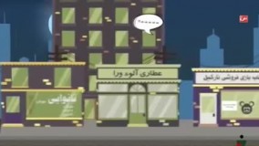 جناب‌خان در گزیده برنامه‌خندوانه 