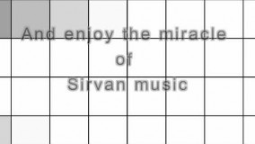 سیروان خسروی - قاب عکس خالی