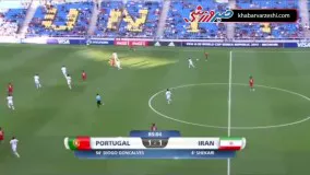 گل سیلوا؛ پرتغال - ایران