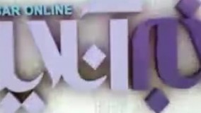 گرفتاری عجیب 4 سنجاب