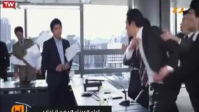 فیلم سینمایی اقای گل بادوبله فارسی