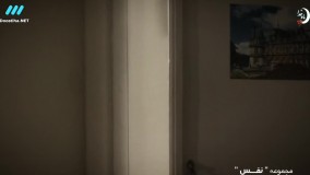 قسمت 2 سریال نفس