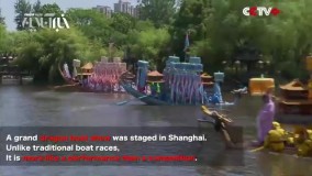 برگزاری مسابقه قایق های دراگون در چین