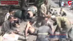  محبوس شدن 80 کارگر در انفجار معدن آزاد شهر گلستان