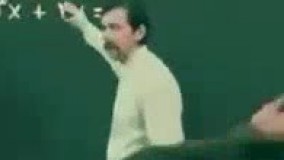 معلم های دهه ۶۰