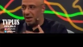 اعتراض شدید امیرجعفری از برخورد کاربران فضای مجازی