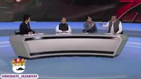 درگیری خنده دار بین دو تفسیرگر افغانی. همراه با کتک کاری