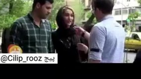 واقعا شوهر گير نمياد