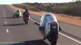 نسل جدید موتور سیکلت