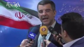 توضیحات سخنگوی وزارت بهداشت در مورد تب کریمه | 31 نفر مبتلا تا این لحظه